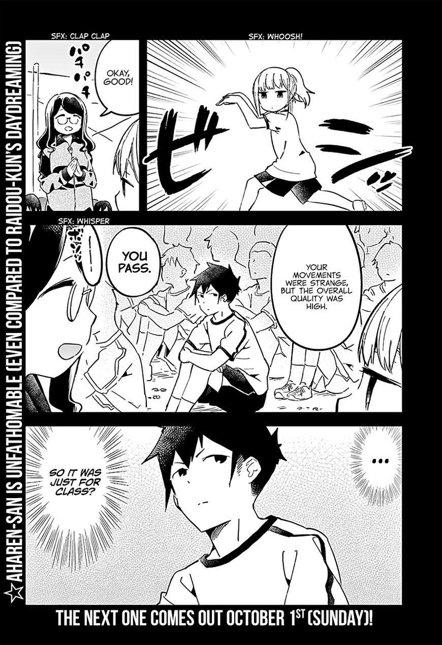 Aharen-san wa Hakarenai Chapter 19 14